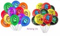 Амонг Ус Ъс Among Us Обикновен надуваем латекс латексов балон парти, снимка 7