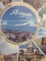 Декоративна чиния от Армения-голяма, снимка 3