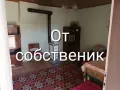 Продавам къща с двор, снимка 11