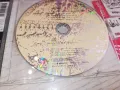 ENIGMA CD-ВНОС GERMANY 1505251831, снимка 2