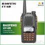 Мощна двубандова радиостанция Baofeng  UV-6R, снимка 1 - Други стоки за дома - 30254080