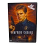 Ченгето скенер DVD -R с БГ аудио , снимка 1