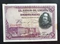 Банкнота. Испания. 50 песети. 1928 година. , снимка 2