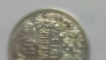 монети 50ст 1912,1913г., снимка 5