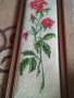 ГОЛЯМ СТАР ГОБЛЕН - ЦВЕТЯ РОЗИ МНОГО ХУБАВ в ДЪРВЕНА РАМКА 30911, снимка 9