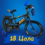 Детски велосипеди - Здрави, удобни и готови за приключения, снимка 13