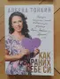 Книги по 1 евро , снимка 1