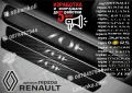 ПРАГОВЕ карбон RENAULT RS фолио стикери reprsa, снимка 10