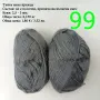 Прежди - нови и остатъци, снимка 9