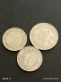 Три стари редки монети ИРАН, КРАЛСТВО ЙОРДАНИЯ за КОЛЕКЦИЯ ДЕКОРАЦИЯ 42296, снимка 1