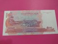 Банкнота Камбоджа-16158, снимка 3