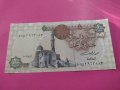 Банкнота Египет - 15596, снимка 1 - Нумизматика и бонистика - 30535038