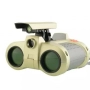 Бинокъл за нощно виждане 4x30mm – Spy Scope, снимка 2