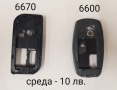 Среда за Nokia 8310,6670,6600,1600,6020,N70,7250,1110,3110classic,6120,2700,6230,Philips GENNY, снимка 2