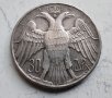30 драхми сребро Гърция 1964г, снимка 4