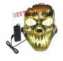 Маска Хелоуин Череп LED светлини , снимка 2