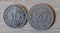 Лот 10 и 20 пара 1884 Кралство Сърбия к13