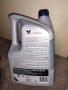 Моторно масло VALVOLIN 5W-30 5л., снимка 2