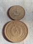 Лот монети 10 броя Царство България от соца за КОЛЕКЦИЯ ДЕКОРАЦИЯ 37802, снимка 9