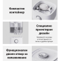 Овлажнител за въздух Xiaomi Lydsto F100S * Гаранция 2 години, снимка 6