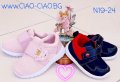 Дишащи бебешки обувки на Испанската марка BUBBLE KIDS , снимка 1 - Бебешки обувки - 36600401