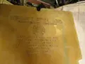 Джет-танк 30..., снимка 6