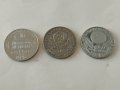 Соц. БГ монети от 1,2,5,10,20,50 ст,Юбилейни., снимка 8