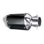 Сиво-черно неръждаемо гърне 270 mm, снимка 2