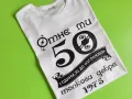 Тениски за рожден ден, снимка 9