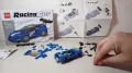 Конструктор спортна кола, малки елементи тип Лего, снимка 3