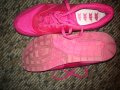 Nike Air Max 44 номер 28 см дължина на стелките., снимка 5