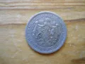 монети - България, снимка 14