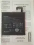 Оригинал на 99% Lenovo L24D1P32 Li-ion battery Lenovo Tab One батерия за таблет 5100 mAh, снимка 1