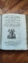 Biblia Sacra Vulgatae Editionis на латински език1702г, снимка 8