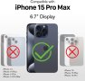 Калъф за iPhone 15 Pro Max (6,7”), съвместим с Magsafe, удароустойчив, полупрозрачен/бял, снимка 2