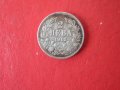 2 лева 1912 сребърна монета , снимка 3