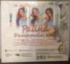 Райна - Колекция от дискове , снимка 16
