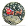 Честита Коледа / Merry Christmas - Gold, снимка 1 - Нумизматика и бонистика - 31323217