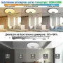Смарт LED плафон 36W с Bluetooth тонколона, RGB цветове и дистанционно, снимка 2