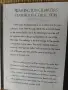 ЧИСТО НОВ АЛБУМ С 50 МОНЕТИ ПО 25 ЦЕНТА САЩ /виж описанието/, снимка 7