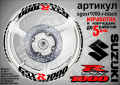 Suzuki GSX R1000 кантове и надписи за джанти sgsxr1000-r-gree R 1000, снимка 2