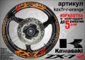 Kawasaki ZX-7R кантове и надписи за джанти, снимка 6
