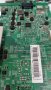 SAMSUNG UE43RU7092U
 BN41-02703A BN94-14180E  PANEL CY-NN043HGHV1V Power board BN44-00947G, снимка 2