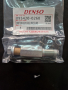Relief limited pressure valve common rail 095420-0260, снимка 3