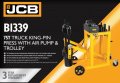 Мобилна преса 75т JCB