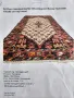 ориенталски килим, снимка 5