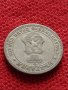 Монета  5 стотинки 1906г. Княжество България за колекция - 27391, снимка 9