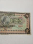 ГЪРЦИЯ БАНКНОТА , снимка 3