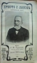 Христо Г. Дановъ. Биографически очеркъ Серафимъ Ив. Барутчийски /1905/, снимка 2