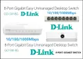 Гигабитов Суич D-Link GO-SW-8G 10/100/1000 8-порта, снимка 1